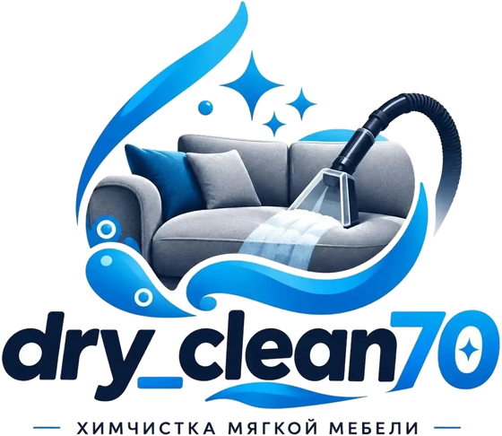 Dry_clean70 — химчистка мягкой мебели