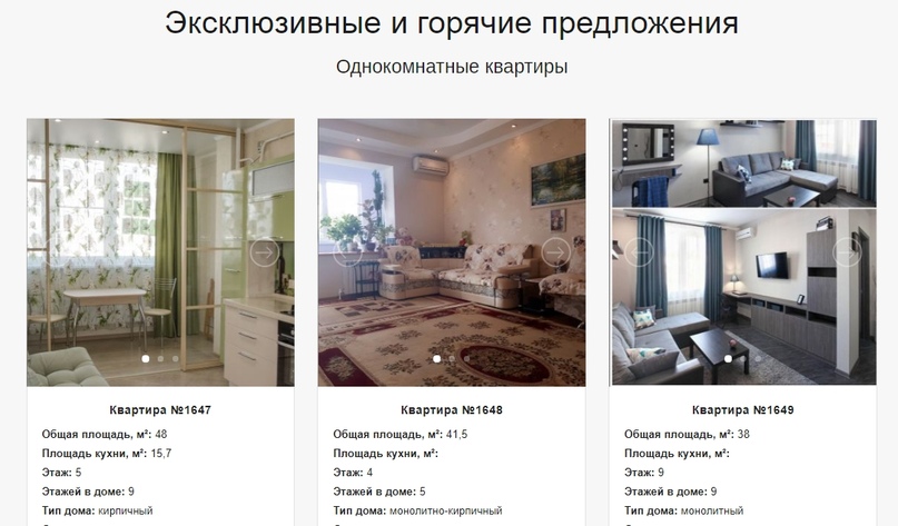 Заголовок