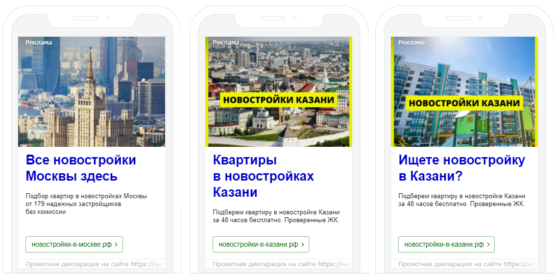 Заголовок